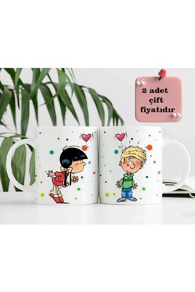 RHG Art 2-Piece Couple Lover Mug Cup Coffee Tea Cup 2 Pcs