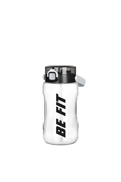 Cosiness Hello Enjoy Patterned 1500 Ml. Water Bottle - Water Bottle