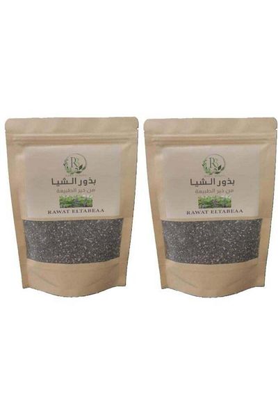 R3 Chia Seeds, 250g (2 pieces)