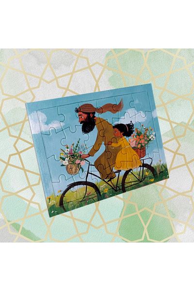 riyaz Islamic Puzzle for Children, 4 Pieces, A5 Size, 24 Pieces Each