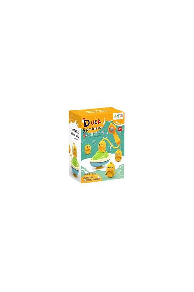 Easycare baby Duck Bath Toy With Shower