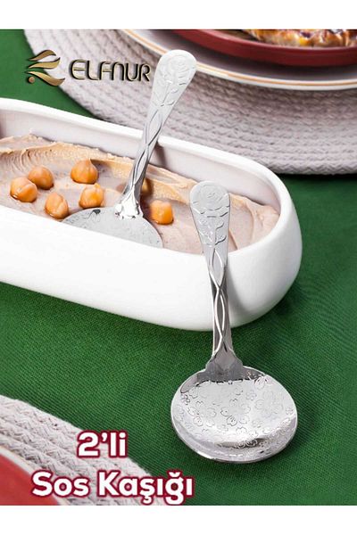elfnur 2 Pieces Stainless Steel 14 cm Sauce Garnish Appetizer Serving Presentation Spoon