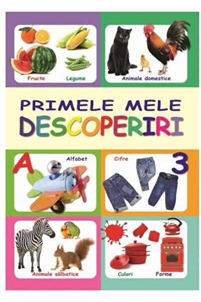 Editura Biblion Primele mele descopeririï»¿, Titus Stirbu