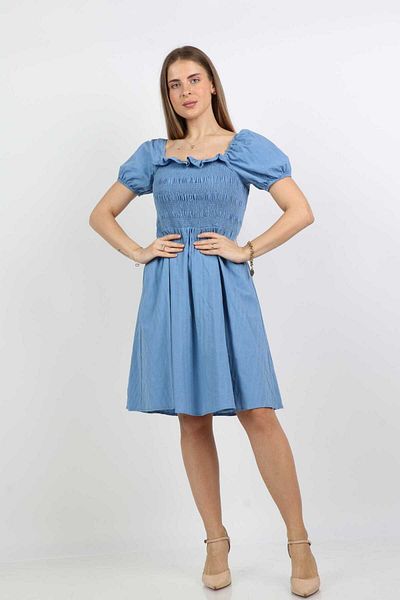 Nichii Short Off-Shoulder Fabric Dress