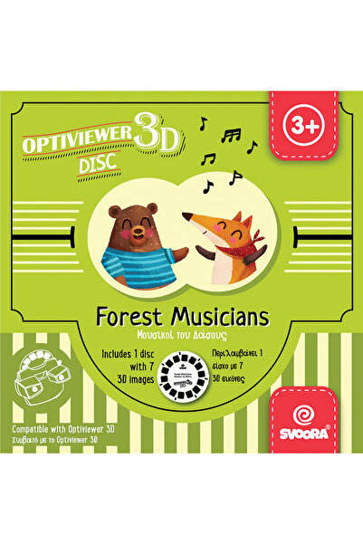 Svoora Rolă de proiector de diapozitive Muzicieni,