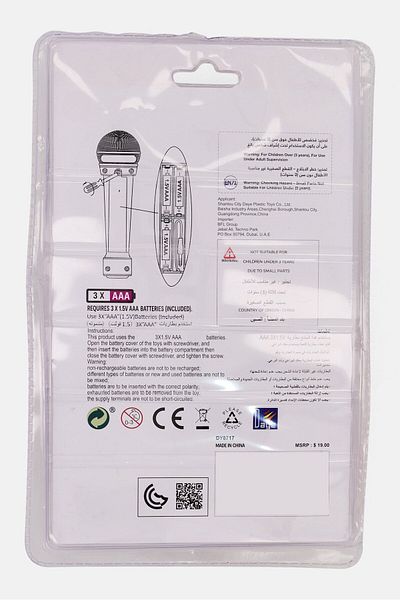 Ton O' Fun Sound and Light Microphone