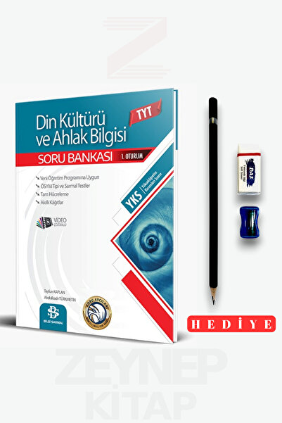 Bilgi Sarmal Yayınları TYT Din Kültürü ve Ahlak Bilgisi Soru Bankası(Sınav Se...