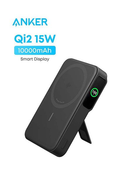 Anker 10000 mAh MagGo Power Bank, Qi2 Certified 15W Ultra-Fast MagSafe-Compatible Portable Charger