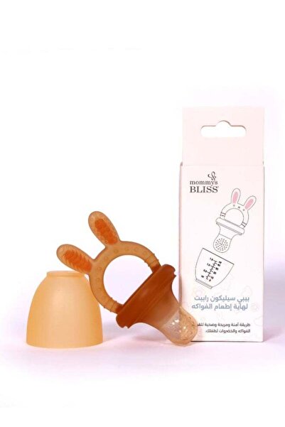 Mommy's Bliss وحدة تغذية فاكهة الأرانب - بنية اللون، مصنوعة من السيليكون الخا...