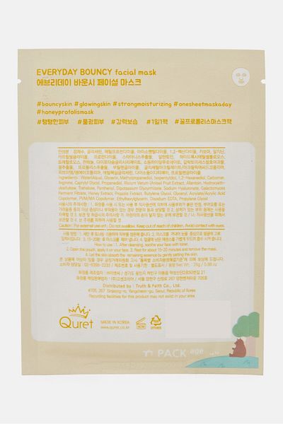Quret Everyday Bouncy Facial Mask 25 g