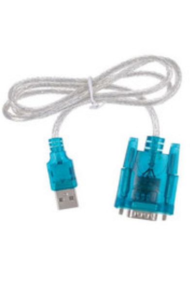 nelbo USB to serial 9 pin cable, RS 232, CD with driver, high quality