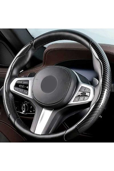 BGRJ Automotive Carbon steering wheel trims, steering wheel protection cover, universal 38cm