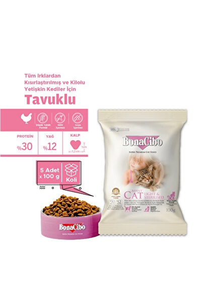 BonaCibo Adult Cat Kısırlaştırılmış Yetişkin Kedi Maması 100 gr X 5 Adet
