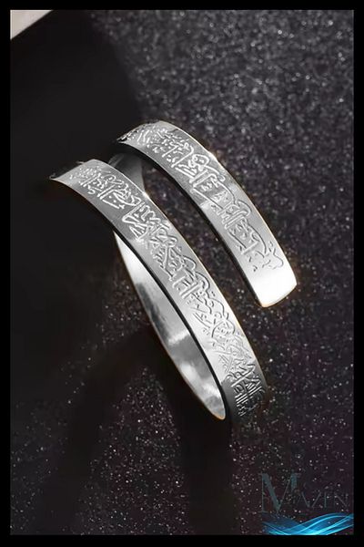 MAZEN Ayetel Kursi Written Steel Ring |   Blackening |   Adjustable |   Spiritual Protection |   Verse of the Chair