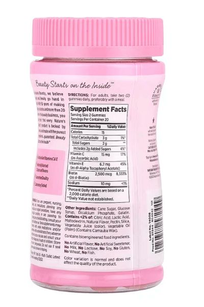 Nature's Bounty , Optimal Solutions®, Hair, Skin & Nails Gummies, Strawberry, 40 Gummies