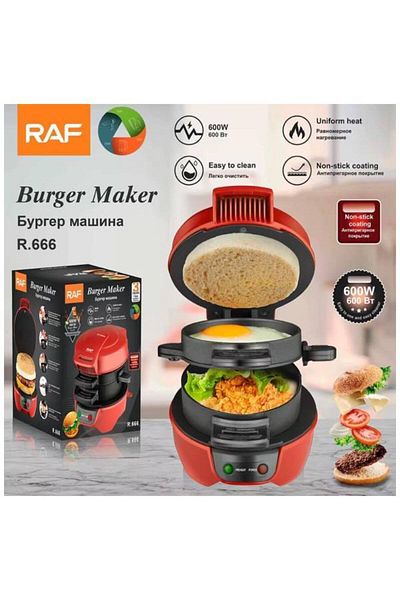 raf Sandwich Maker,Burger.Electric Panini Press with Egg Cooker Ring,Non-Stick Coated Plates,Aluminum