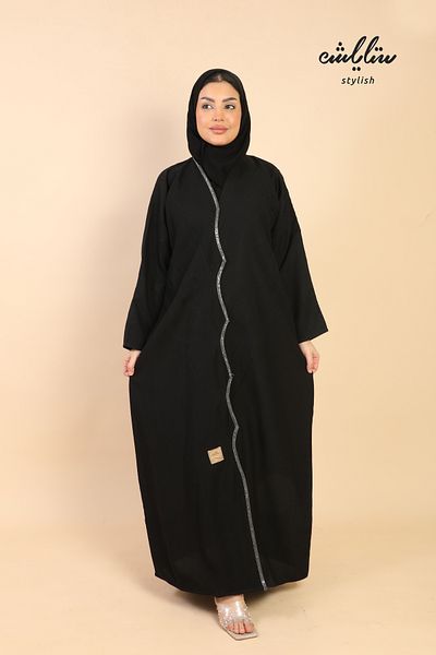 Stylish Black wrap abaya with a front slit