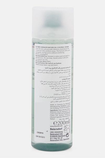 Eucerin Dermo Purifyer Oil Control Facial Toner 200 ml