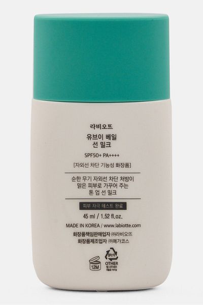 labiotte Uv Veil Mild Inorganic SPF50 Plus PA Sunscreen, 45 ml