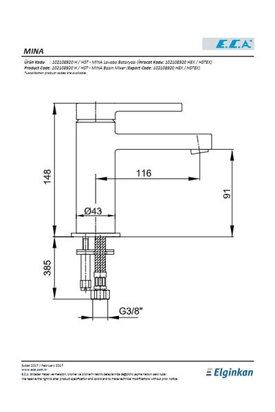 Eca Mina Sink Faucet