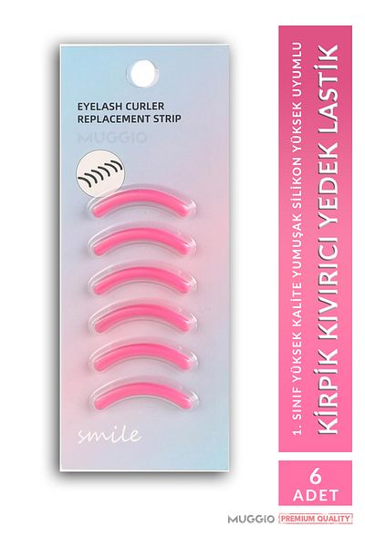 Muggio Spare Tire Set 6Pcs Eyelash Curler Pad Soft Silicone