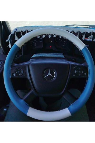 HASBAY DİKİŞLİ DİREKSİYON KILIFI AÇIK MAVİ DERİ KREM DERİ SİYAH DİKİŞLİ YENİ ...