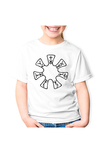 OEM Tricou copii Age of Empires The African Kingdoms War Game Strategy