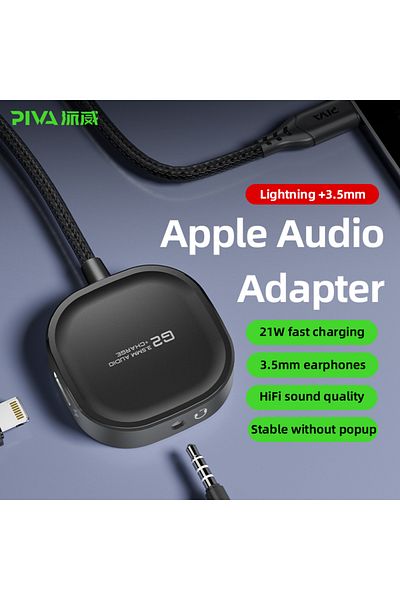 piva Beva 2 in 1 G2A PRO iPhone Lightning Connector with 2 Charging Ports and Headphones AUX Screw