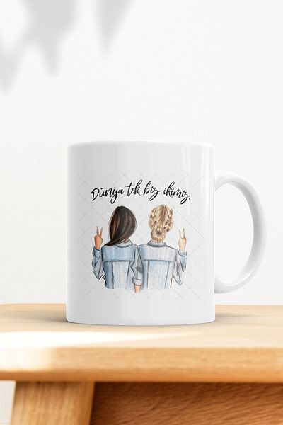 ÇELİKLER HEDİYE 2 Pack Girl Friend World We Are One Printed Mug