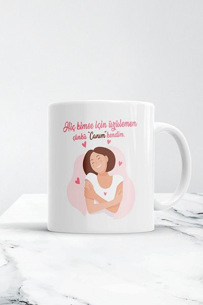 ÇELİKLER HEDİYE I Don'T Feel Sad for Anyone because My Heart Is My Own Printed Mug