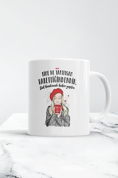 ÇELİKLER HEDİYE Whatever I Did I Deserved It Printed Mug