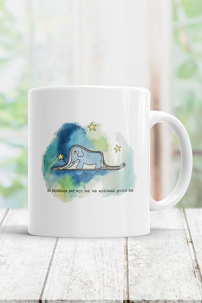 ÇELİKLER HEDİYE To Such Greats Everything Must Be Explained One by One Hep Printed Mug Cup
