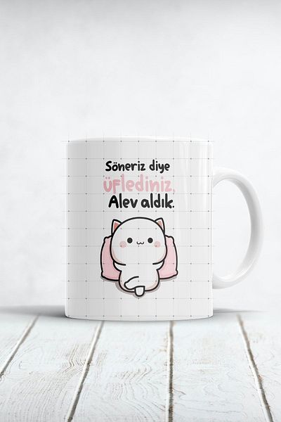 ÇELİKLER HEDİYE You blew it to extinguish it and it caught fire, printed mug