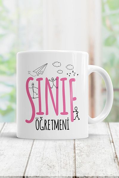 ÇELİKLER HEDİYE Classroom Teacher Printed Mug