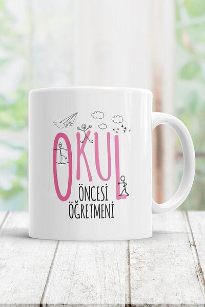 ÇELİKLER HEDİYE Preschool Teacher Printed Mug
