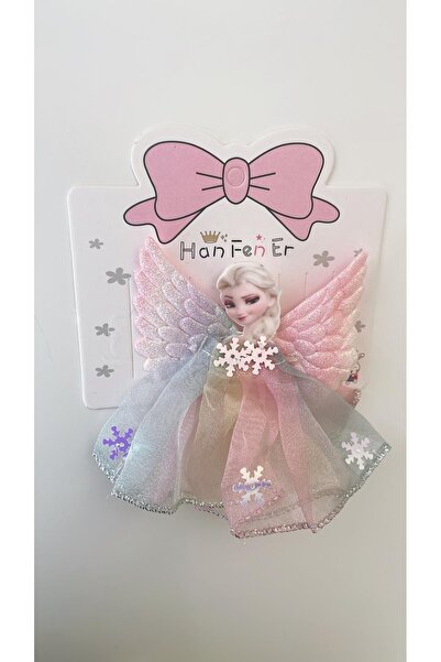 Hayat Loves Your Hair Ice Queen Automatic Snap Tulle Girl's Buckle