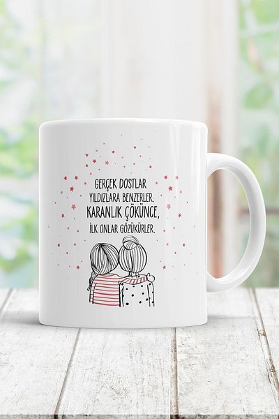 ÇELİKLER HEDİYE Real Friends Are Like Stars Printed Mug