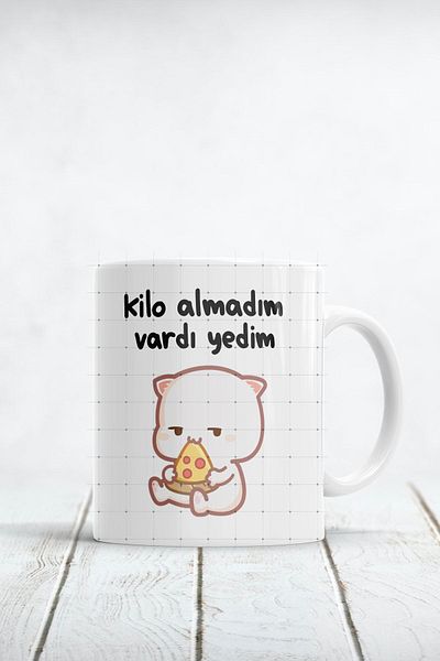 ÇELİKLER HEDİYE I Didn't Gain Weight, I Just Ate Printed Mug