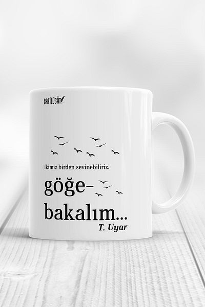 ÇELİKLER HEDİYE Let's Look at the Chest Written Printed Mug