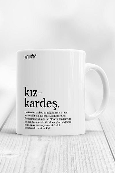 ÇELİKLER HEDİYE Sister Printed Mug Cup