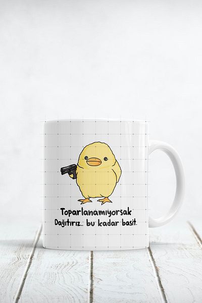 ÇELİKLER HEDİYE If We Can'T Recovered We Are Scattered so Simple Printed Mug