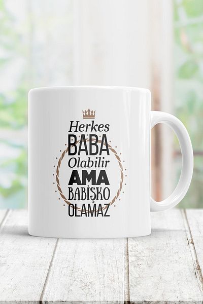 ÇELİKLER HEDİYE Everyone Can Be a Father but Not Everyone Can Be a Baby Printed Mug