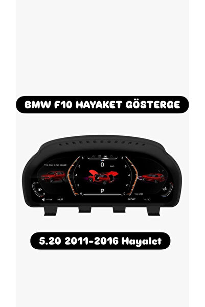 Bosch BMW f10 hayalet gösterge BMW 5.20 hayalet kadran 2011-2016 uyumlu