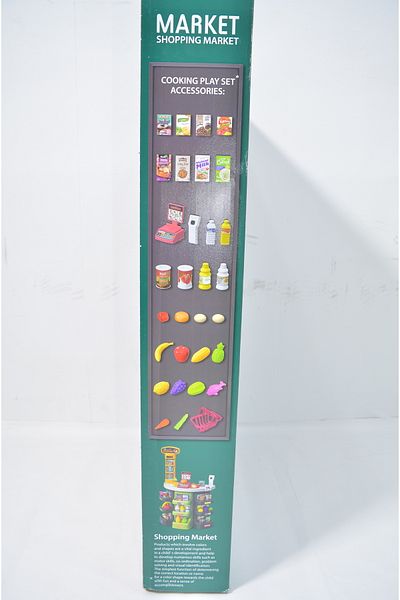 Generica Kids Shopping Playset - 44 Pieces - Interactive Educational Toy