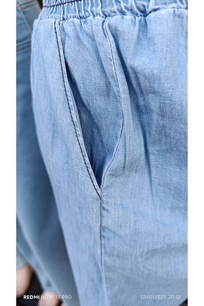 couis Comfortable Fit Thin Summer Jean with Elastic Waist