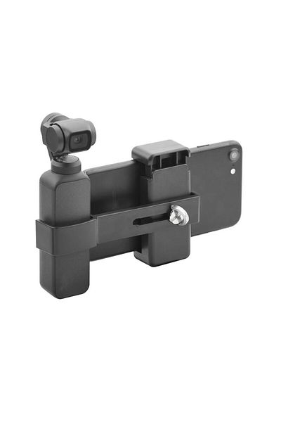 THD Universal System, , Mobile Phone Attachment to Dji Osmo Pocket, Iphone, Samsung