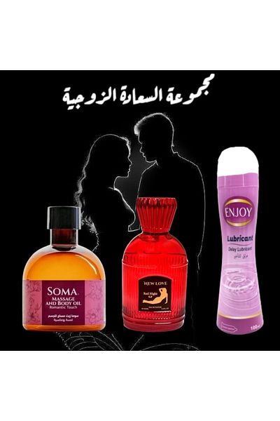 Soma 50ml Delay Lubricant with 100ml Pheromone Women's Perfume and Massage Oil