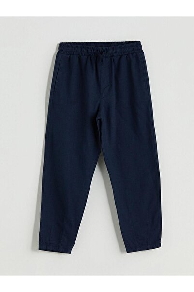 LC Waikiki Loose Fit Boy's Trousers (S5)