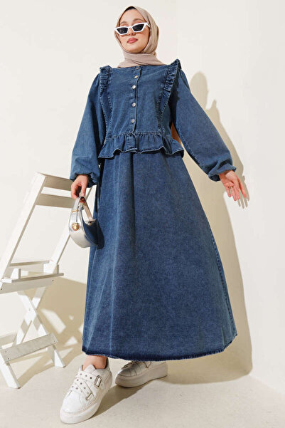 Weak Blue بدلة جينز نسائية بأزرار مكشكشة