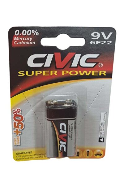Civic بطارية 6F22 9 فولت للأدوات المنزلية